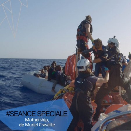 Séance spéciale du Festival